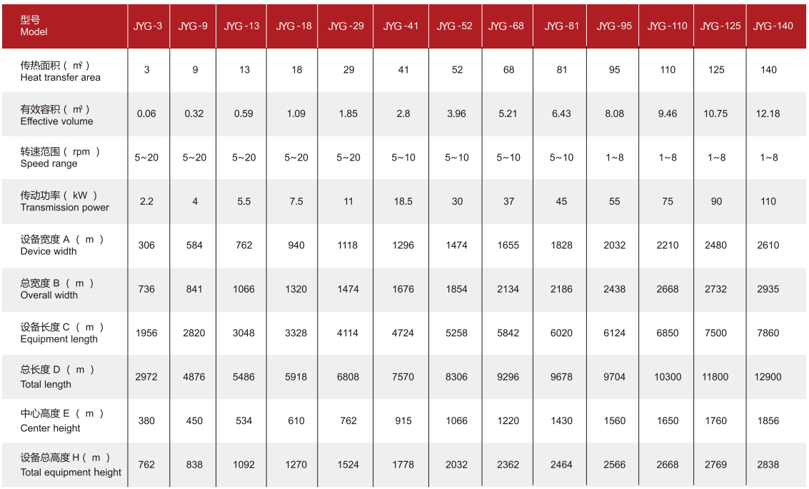 1759031217151926.jpg 1-250303112P34S.jpg