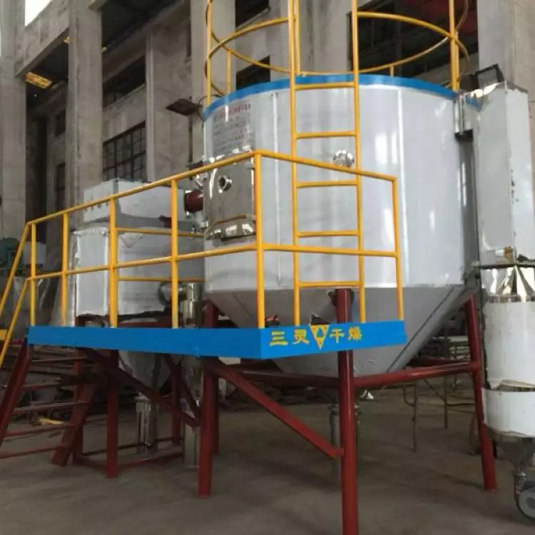 離心造粒噴霧干燥機在化工行業的具體應用是什么