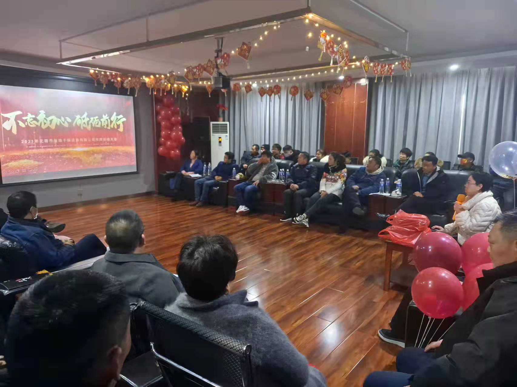 十年風雨啟新程 砥礪前行譜新章.jpg